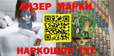 прущие крисы Волжск