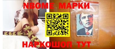 скорость Волжский