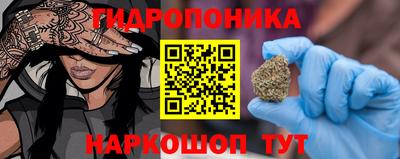 скорость Волжский