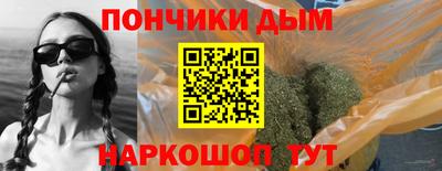 прущие крисы Волжск