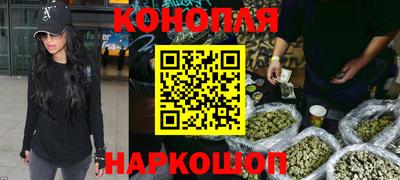 прущие крисы Волжск