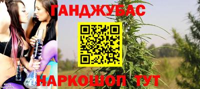 прущие крисы Волжск