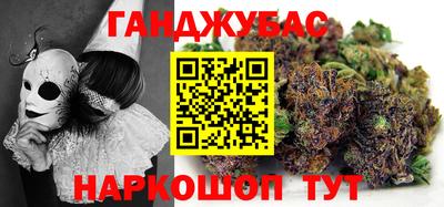 скорость Волжский