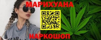 скорость Волжский
