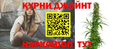 скорость Волжский