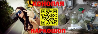 прущие грибы Волгодонск