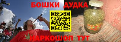 прущие крисы Волжск