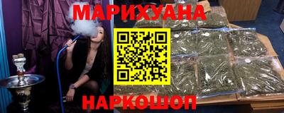 прущие крисы Волжск