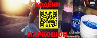 прущие крисы Волжск