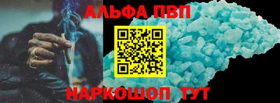 прущие крисы Волжск