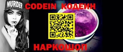 прущие крисы Волжск