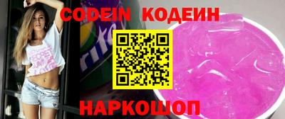 прущие крисы Волжск
